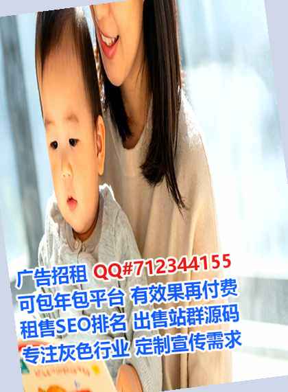 曲靖助孕水产工作室